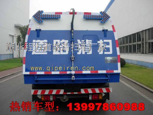 玉門市環(huán)衛(wèi)清掃設(shè)備全解析 掃地車廠家、聯(lián)系方式與車型圖片一覽